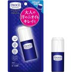 医薬部外品デオコ(DEOCO)薬用デオドラント スティック 13g(ラクトン含有 スウィートフローラルの香り)