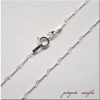  кручение цепь 1.3mm 40cm SV925 Италия производства серебряная цепь колье аксессуары 