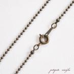  мяч цепь 1.5mm 40cm латунный старый прекрасный цвет цепь колье старый прекрасный аксессуары 