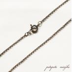  red beans цепь 1.6mm 60cm латунный старый прекрасный цвет цепь колье 