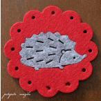 ハリハリハリー フェルトコースター レッド ハリネズミ 雑貨