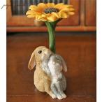  пара кролик WITH подсолнух произведение искусства орнамент .... смешанные товары 