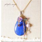 ショッピングメリッサ メリッサ ラピスラズリ ペンダント  天然石 パワーストーン  12月の誕生石