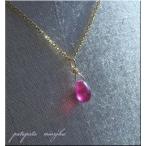 ルビー　ひとつぶ ネックレス 14kgf 14k ゴールド ペンダント 天然石 パワーストーン