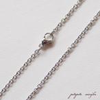  нержавеющая сталь цепь хирургический нержавеющая сталь 2.0mm 55cm SUS316L колье 