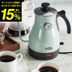 Toffy トフィー 温度計付き電気ケトル kettle / K-KT3-AW K-KT3-PA K-KT3-RB 送料無料 1.0L 空焚き防止機能 コーヒー ドリップ