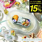 Toffy トフィー コンパクトきらきら流しそうめん器 K-NS3-AW K-NS3-PA 送料無料 / 自動 流しそうめん機 回転 2段階回転スピード