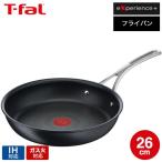 ショッピングティファール ティファール T-fal エクスペリエンス＋ フライパン 26cm  E52305 IH対応 ガス火対応（送料無料）