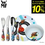 ショッピングカーズ WMF ディズニー Disney カーズ カトラリー 6Pセット 送料無料 / スプーン フォーク ナイフ お皿