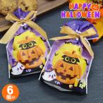  Halloween сладости дешевый много набор шт упаковка распределение . для бизнеса конфеты печенье симпатичный подарок Children's Meeting подарок ребенок .... Event 6 шт. комплект 