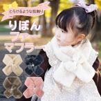  пелерина защита горла "neck warmer" muffler нежный лента симпатичный боа искусственный мех 