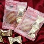 ショッピングホワイトデー お返し ホワイトデー お返し チョコ 2025 個包装 チョコ以外 ギフト ばらまき 業務用 子供 チョコレート クッキー