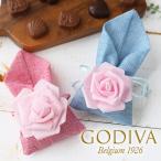 ショッピングホワイトデー お返し ゴディバ チョコレート GODIVA ホワイトデー お返し チョコ 2025 ギフト バレンタインチョコレート お菓子 個包装 おしゃれ