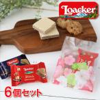 ショッピングホワイトデー お返し お菓子 ホワイトデー お返し お菓子 個包装バレンタイン 2024 大量 チョコ以外 ウエハース クッキー 卒業祝い 6個セット