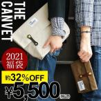 Yahoo! Yahoo!ショッピング(ヤフー ショッピング)福袋 2021 HAPPY BAG 数量限定 ブランド 新年 お年玉 福袋 2021新春 2021年 お正月 賀正 セット メンズ レディース  THE CANVET