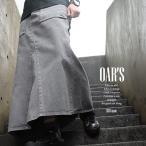 スカート マキシ丈 レディース 綿100％ 脚長 Aライン ロングスカート ミリタリースカート ハンター ポケット YKK OAR’S パティ
