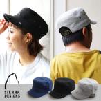 WORK CAP SWEAT SD-006
