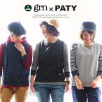 ベスト プルオーバー スウェット 裏毛 クルーネック ワンポイント 刺繍 サイドライン コラボ 限定 レディース GRN×PATY