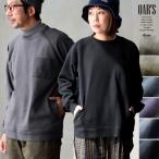 トレーナー スウェット 暖かい 裏起毛 しっかり 丈夫 柔らかい USA コットン 綿100 メンズ レディース 秋 冬 ラグラン リブ ポケット OAR’S オールズ