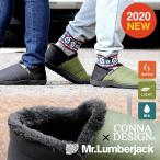 Mr.Lumberjack モックシューズ サンダル 「かかとが踏める 2WAY」 裏ファー 「コーデュラ アッパー」 「撥水 キルト」 メンズ レディース
