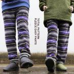 ドアテコリブパンツ 総柄 フリース ゴム イージーパンツ ポリエステル メンズ レディース  KRIFF MAYER