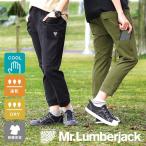 パンツ クロップド カーゴ 接触冷感 速乾 シアサッカー 裾リブ スマホポケット ガーデニングポケット Mr.Lumberjack