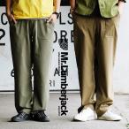 Mr.Lumberjack ベイカーパンツ クライミング風 テーパード セミワイド 接触冷感 撥水 防汚 メンズ レディース