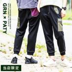 パンツ テーパード アンクル ウエストリブ ゴム 「異素材 配色 アシメントリー ポケット」 スウェット メンズ レディース  grn×PATY