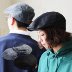 Well-Tailored ハンチング キャップ HUNTING SUIT 無地 ポリエステル レディース メンズ 春 カジュアル