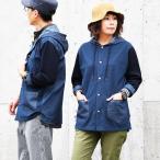 ボタンパーカー パーカー 7分袖 半端袖 フード ボタン 生地切替 インディゴ 鹿の子 シャンブレー 配色 メンズ レディース  grn