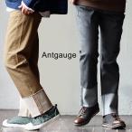 デニム ストレートデニム ドレス カラーパンツ ストレート ハイウエスト ストレッチ 伸縮 レディース  Antgauge