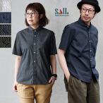 シャツ レディース メンズ 半袖 丸襟 ピンドット ドット 日本製 コットン 綿100% 配色 刺繍 刻印ボタン 夏 アイロン不要 SAIL セイル