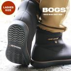 ブーツ ショートブーツ ショート ミニ  ミニブーツ シューズ  BOGA BOOT MINI  防水 耐久 滑り止め 防滑 ファー ライニング 保温 暖かい