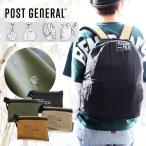 Yahoo! Yahoo!ショッピング(ヤフー ショッピング)フロシキ 風呂敷 ふろしき マルチクロス 撥水 風呂敷バッグ エコバッグ サブバッグ ロゴプリント ナイロン POST GENERAL