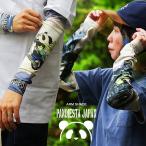 Yahoo! Yahoo!ショッピング(ヤフー ショッピング)アームシェイド アームウォーマー 手袋 メンズ レディース 抗菌 防臭 パンダ プリント ストレッチ PATY パティ PANDIESTAJAPAN