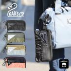 Yahoo! Yahoo!ショッピング(ヤフー ショッピング)ポーチ メッシュ ポーチ マスクケース 収納 カラビナ付き ポリエステル 自宅で洗える 洗濯できる 中身が見やすい 小物入れ KAKSI カクシ （メール便16）