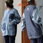 KRIFF MAYER クリフメイヤー カバーオール シャツ デニムシャツ レディース Vネック 切り替え リメイク風 ヒッコリー ストライプ