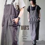 サロペット スカート マキシ丈 かっこいい レディース リメイク 古着 風 ビッグポケット 肩ひも落ちない しっかり 丈夫 パティ OAR’S オールズ