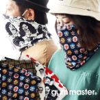 gym master ジムマスター ネックウォーマー レディース メンズ 防寒 防風 フェイスカバー フェイスガード ヘアバンド パティ (メール便50)