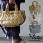 toleur トーラ トートバッグ トート 手持ち カバン 鞄 レディース キルティング ドット柄 刺繍 キャンバス PATY パティ