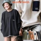 KRIFF MAYER クリフメイヤー ロンT 長袖 メンズ レディース ブークレ 袖リブ 裏フリース 裏起毛 暖かい パティ