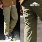 KRIFF MAYER クリフメイヤー クライミングパンツ 冬 撥水 ダウンパンツ すっきり キルティング パンツ メンズ レディース 中綿 ウエストゴム パティ