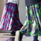 ショッピングヴィンテージ商品 スカート ロング丈 レディース 総柄 アフリカン柄 プリント 派手 薄手 涼しい 通気性 ポケット付き パティ