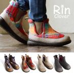 ブーツ ショートブーツ ショート丈 レディース ボア 暖かい 軽い 軽量 無地 チェック柄 PATY パティ