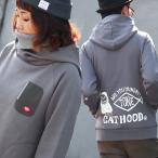 パーカー タートル メンズ レディース ねこ プリント 長袖 プルオーバー ハイネック フード リブタートル レイヤード 裏起毛 TOneontoNE トーン