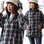 マウンテンパーカー 長袖 レディース 春 ワイド サラサラ 薄手 軽い チェック柄 ギンガム ハイネック 袖口ゴム シャツパーカー パティ TOneontoNE トーン
