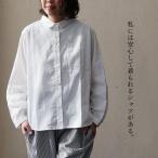 シャツ ブラウス 長袖 レディース コットン100％ 綿 無地 軽い しっかり生地 すっきり 体型カバー 仕事着