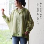 ブラウス シャツ ドルマン レディース 薄手 シアー ワッシャー 透け感 涼しい 軽い 袖リブ 体型カバー 大きいサイズ パティ