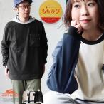 KRIFF MAYER クリフメイヤー Tシャツ 長袖 プルオーバー メンズ レディース 胸 ポケット ポケＴ 配色 パイピング 起毛 もっちり 伸縮性 軽い 暖かい