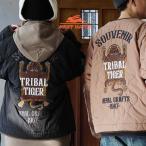 KRIFF MAYER クリフメイヤー キルティングジャケット 長袖 メンズ レディース Vネック 薄中綿 刺繍 トラ ドラゴン パティ